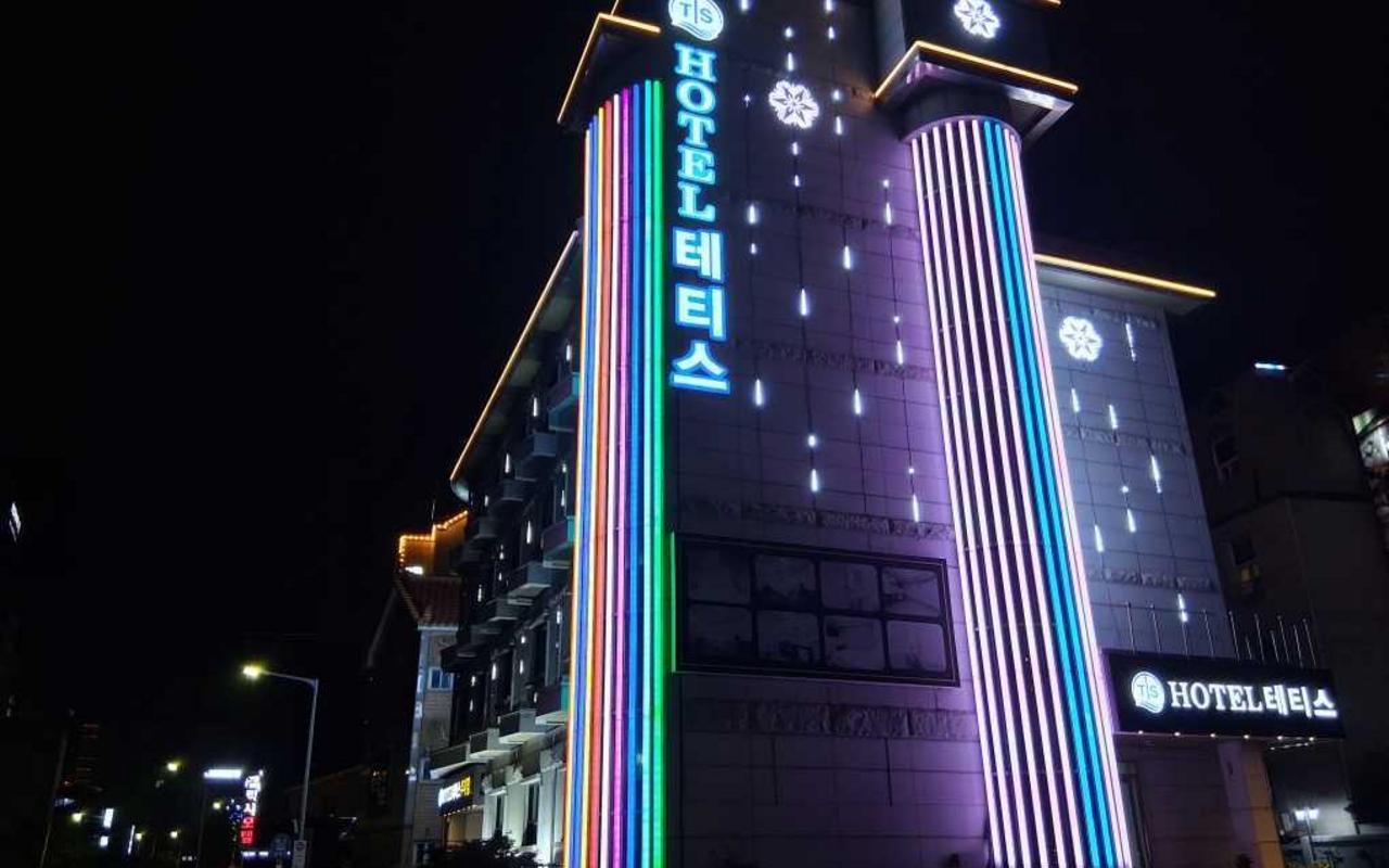보령(대천) 테티스 호텔 사진