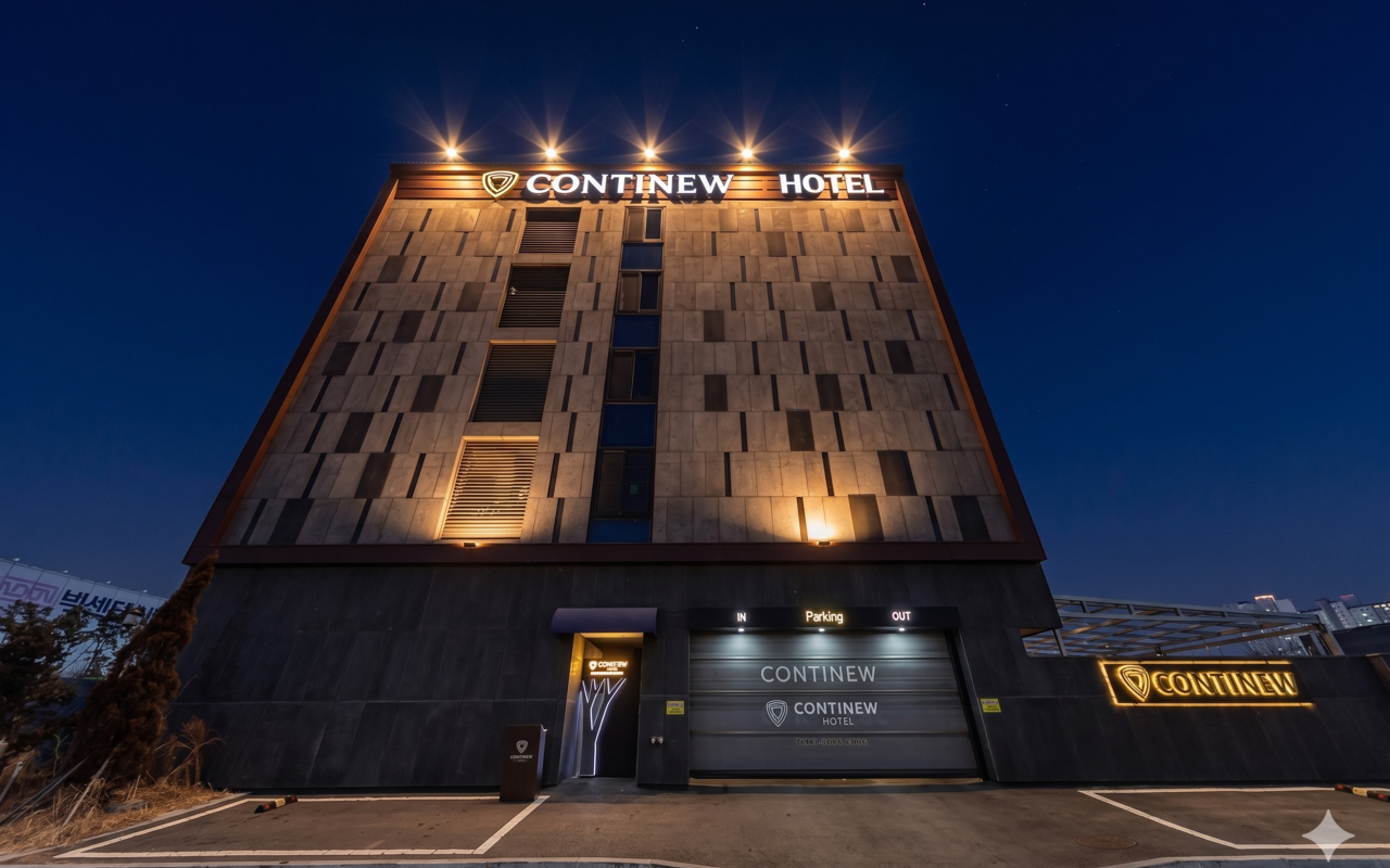 昌宁 HOTEL CONTINUO 昌宁店 사진 2