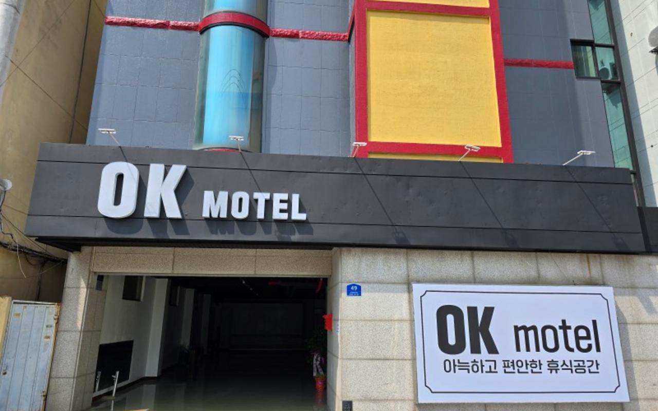 益山OK汽车旅馆 사진 2