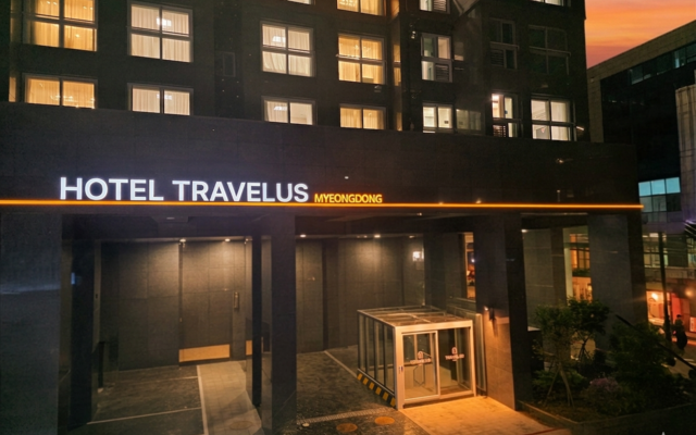 호텔 트래블어스 명동 ( HOTEL TRAVELUS Myeongdong )