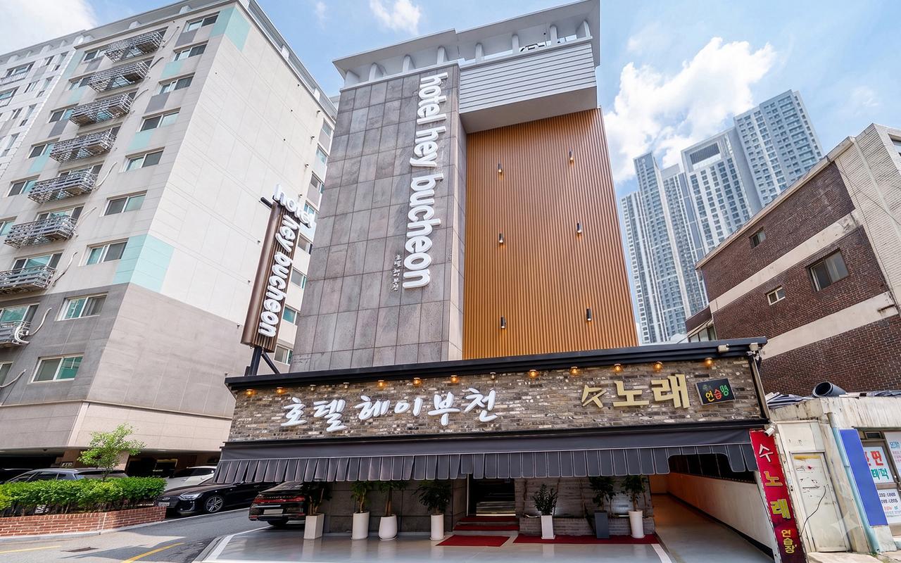 Bucheon Hotel Hey Bucheon 사진 2
