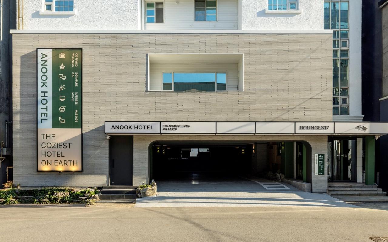 Anuk Hotel Ulsan Samsan 사진 2