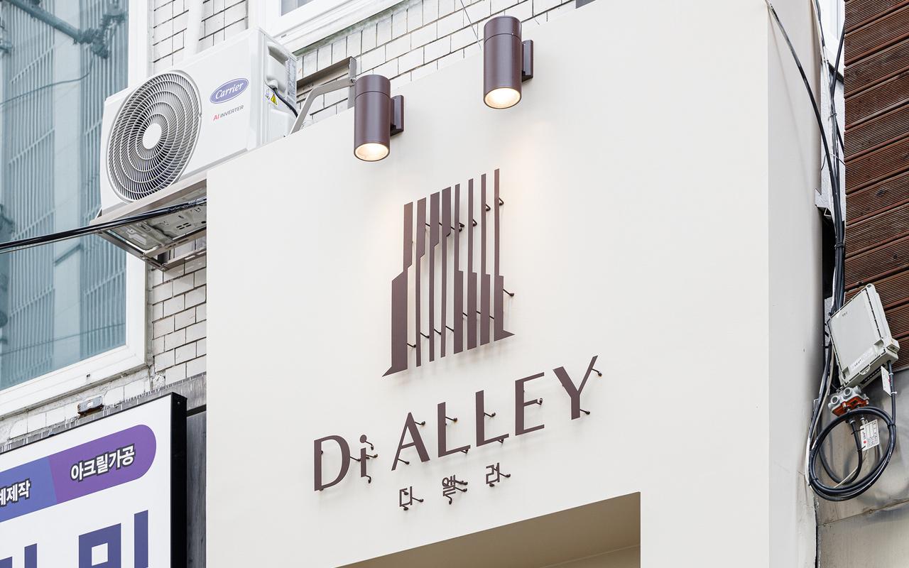 Jongno D.ELLEY 사진 2
