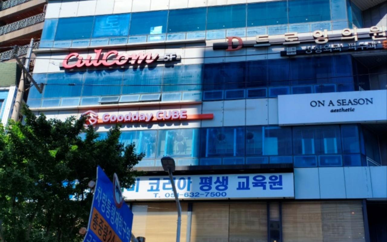 Good Day Cube Seomyeon, Busan 사진 2