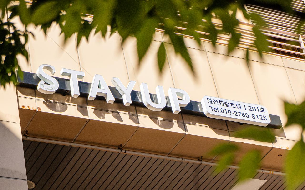 StayUP Capsule Hotel Ilsan (Janghang) 사진 2