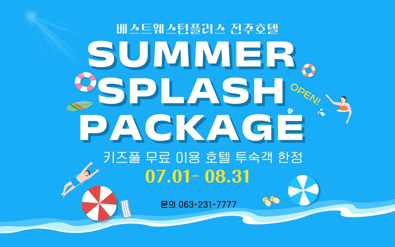 Best Western Plus Jeonju Hotel 사진 2