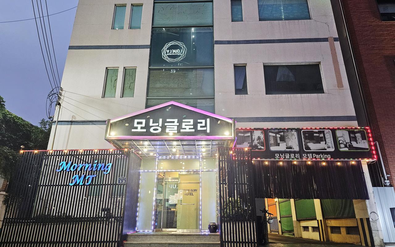 Daegu Bon-dong Morning Glory 사진 2