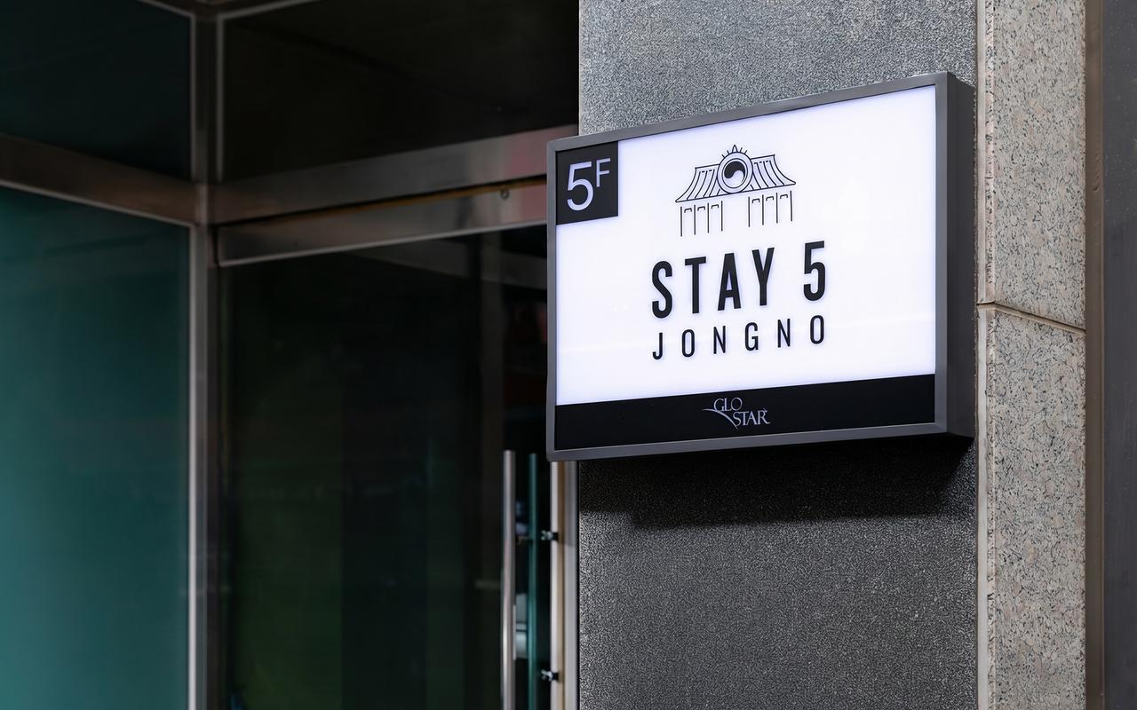 Stay 5 Jongno 사진 2