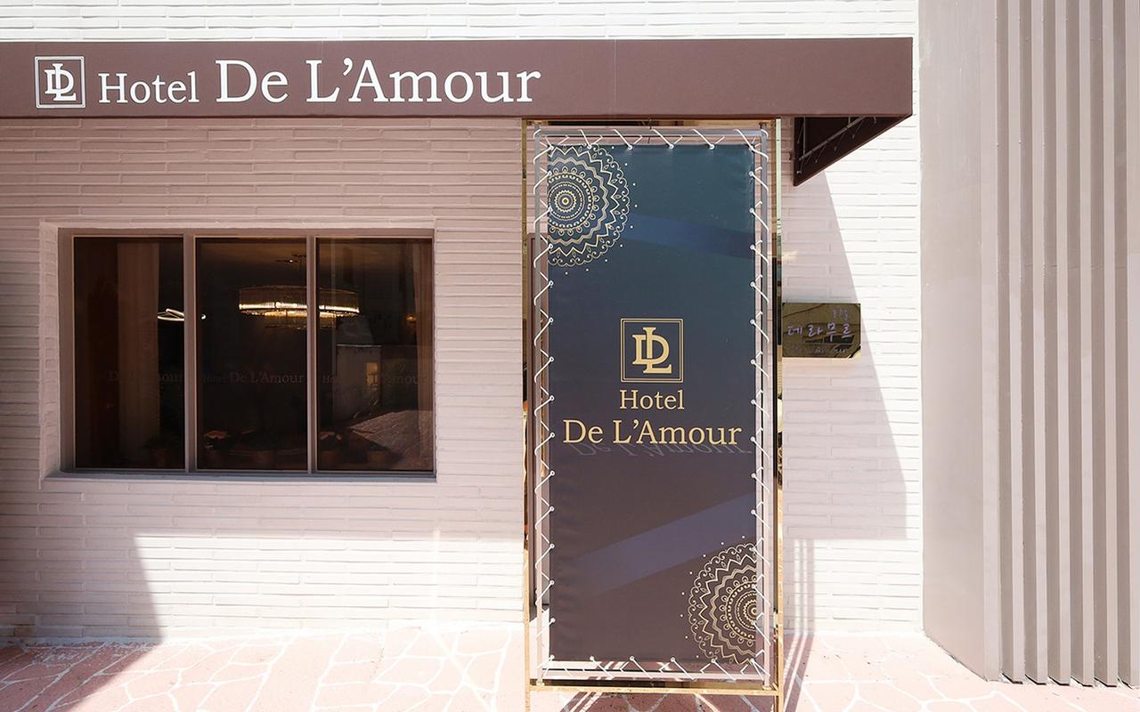 Tongyeong DeLamar Hotel 사진 2