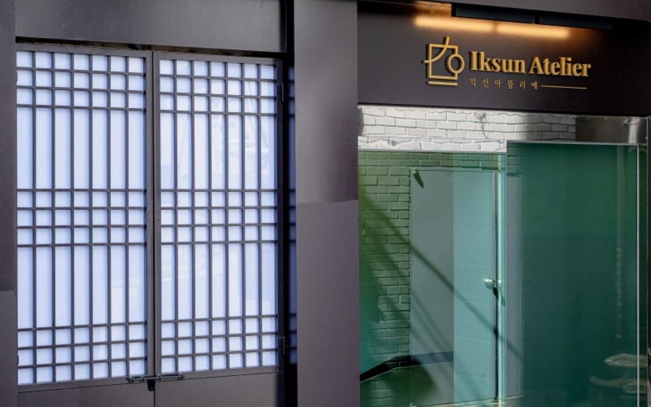 Jongno Ikseon Atelier 사진 2