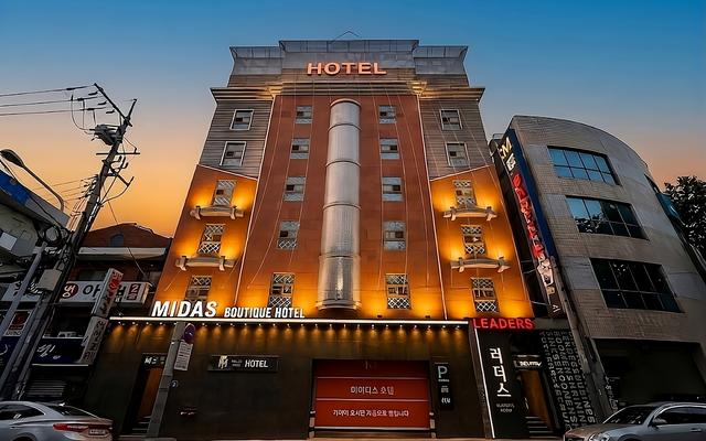 대구 범어 마이더스 HOTEL