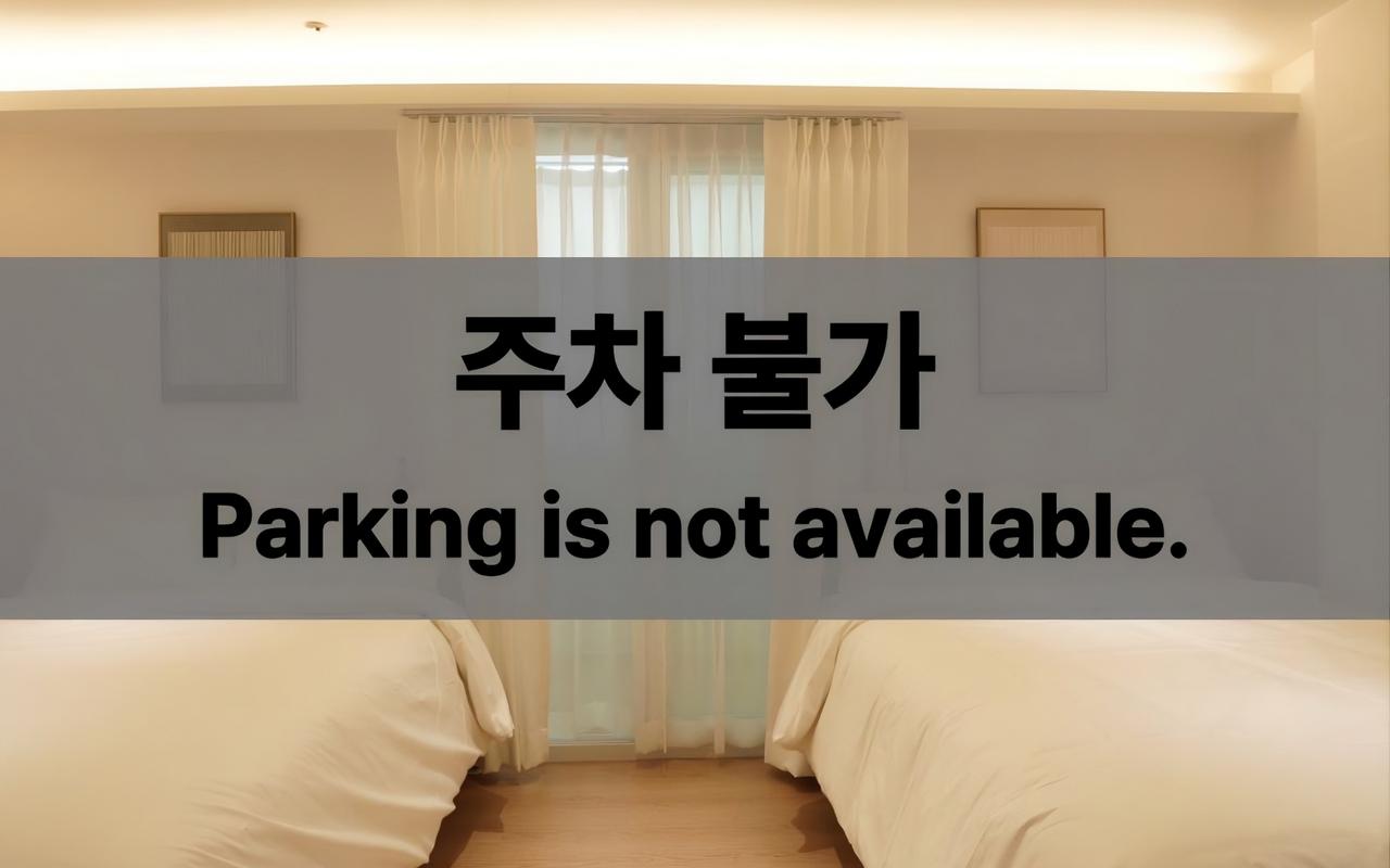 Nomad Stay in Hongdae 사진 2