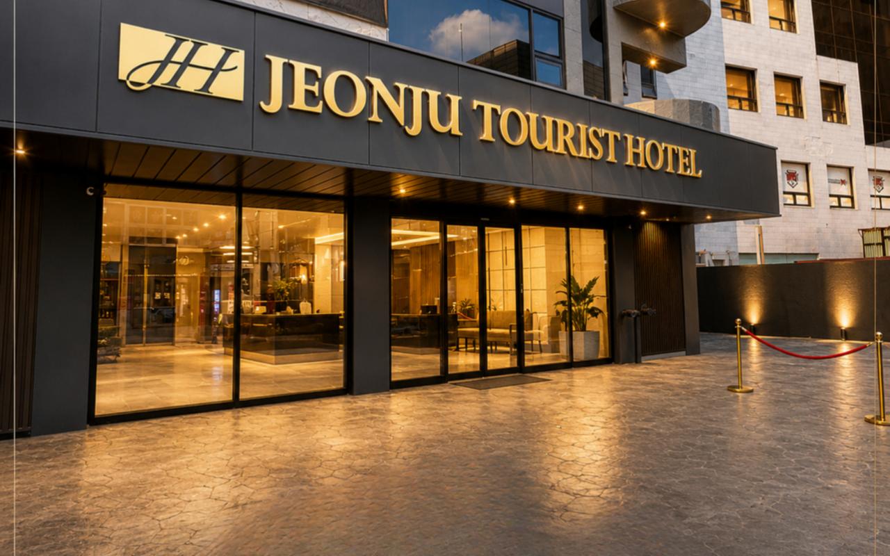 Jeonju Tourist Hotel 사진 1
