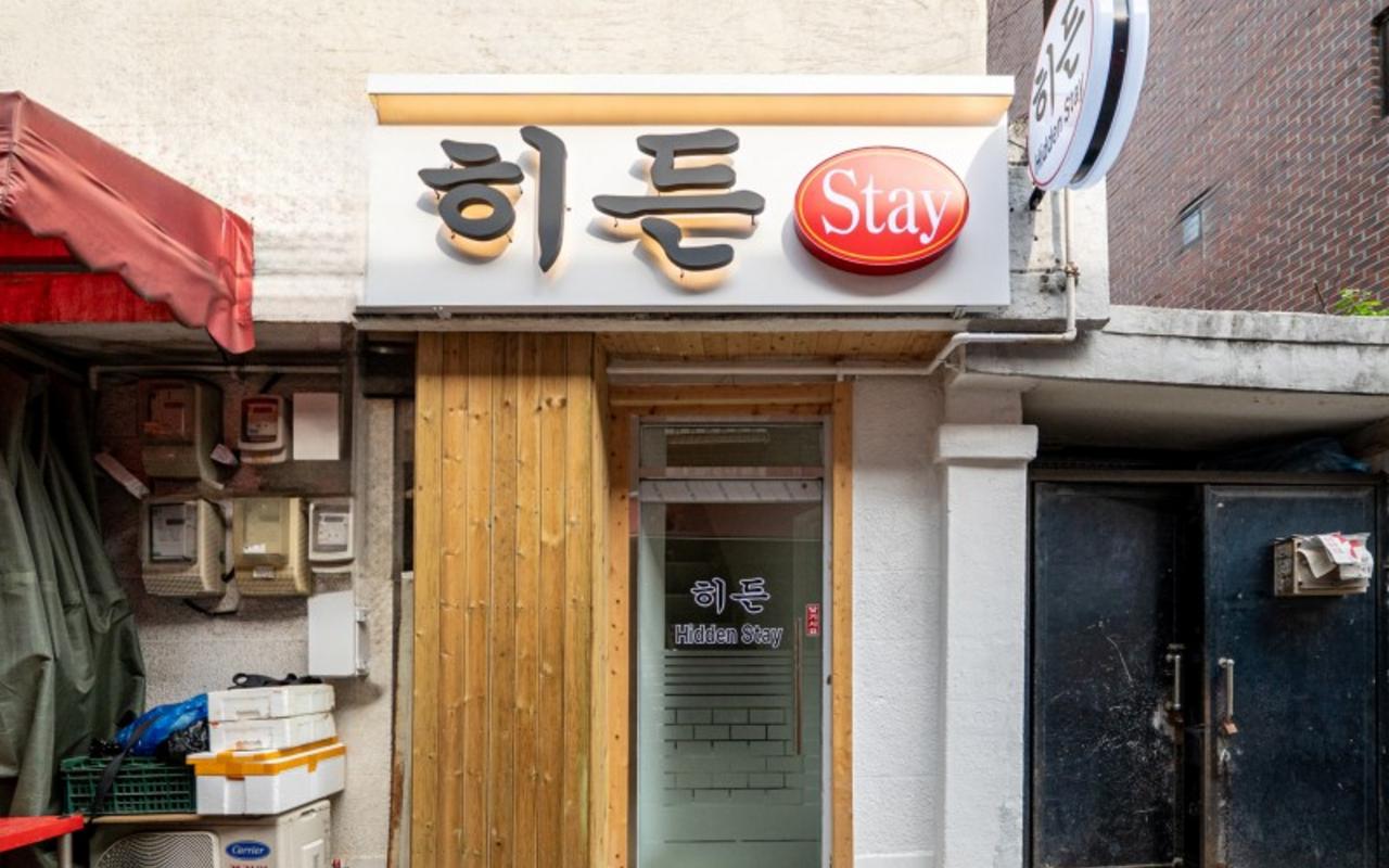 구로 히든스테이 사진