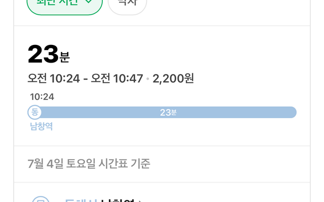 썸네일_1