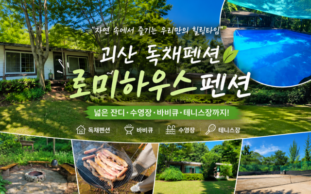 썸네일_1