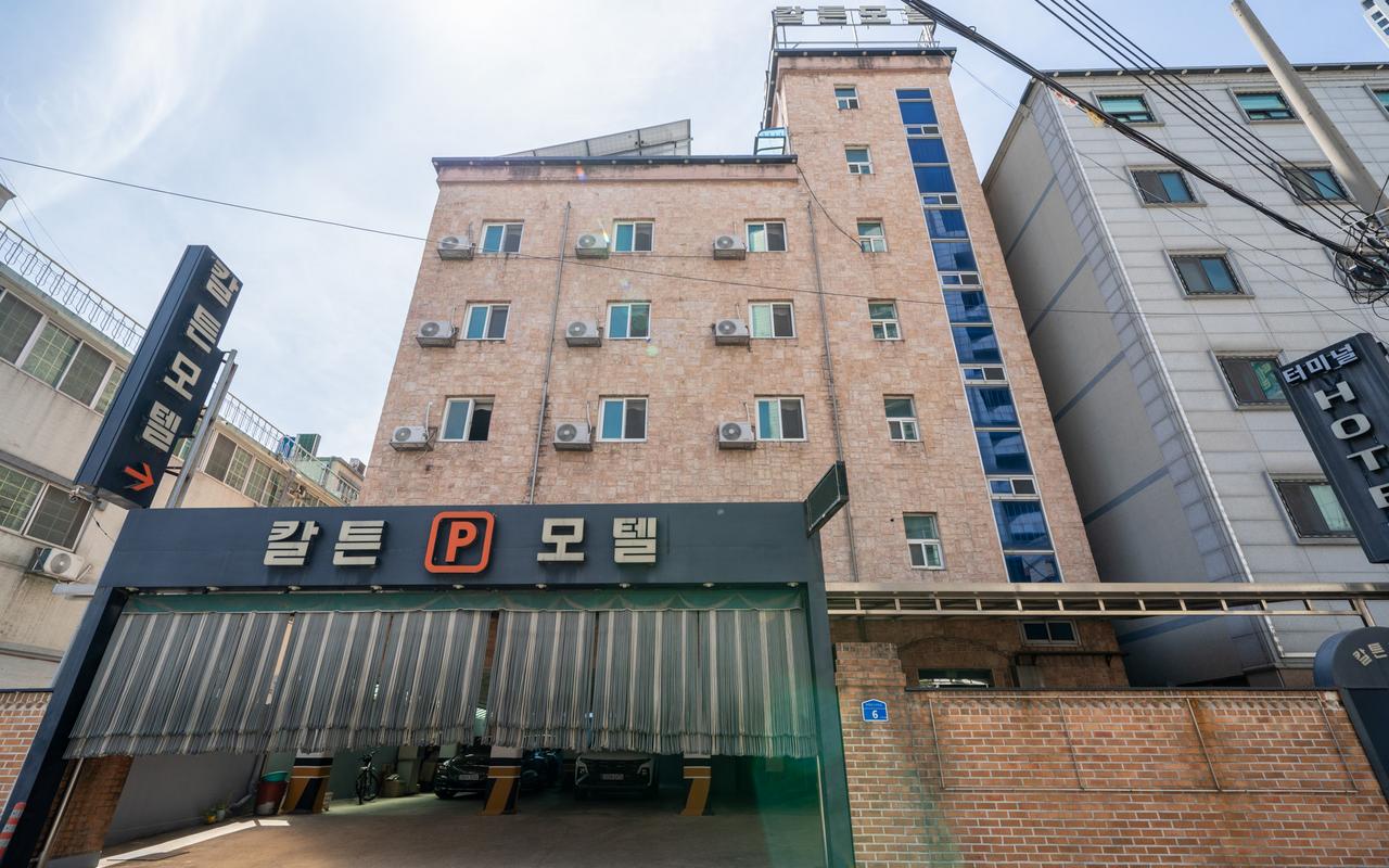 アサンカールトン 사진 2