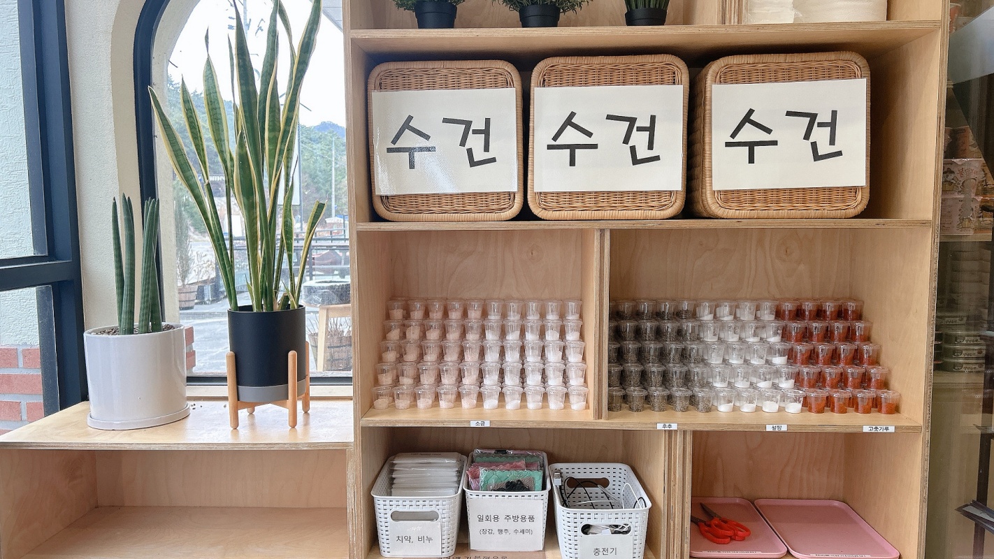 부안(변산반도) 모항레저타운펜션 사진