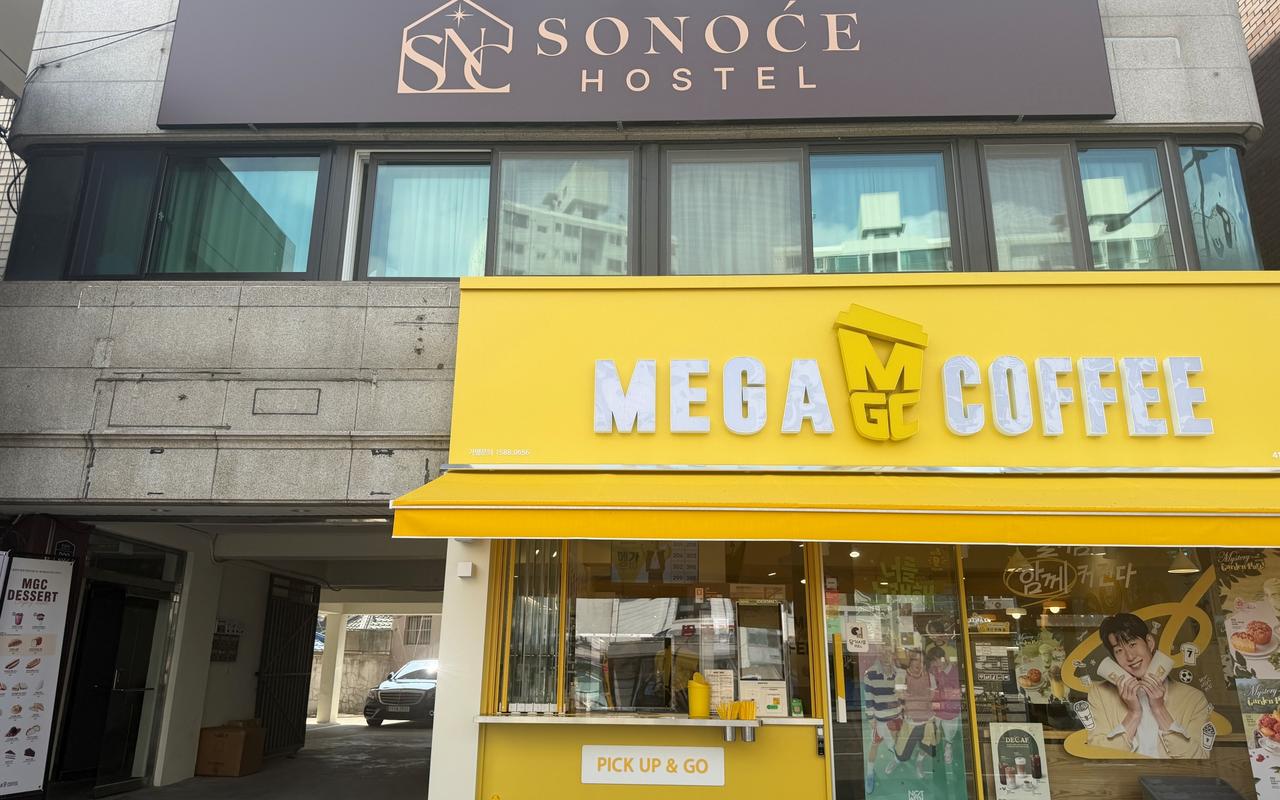 Sonoche Hostel Hanyang