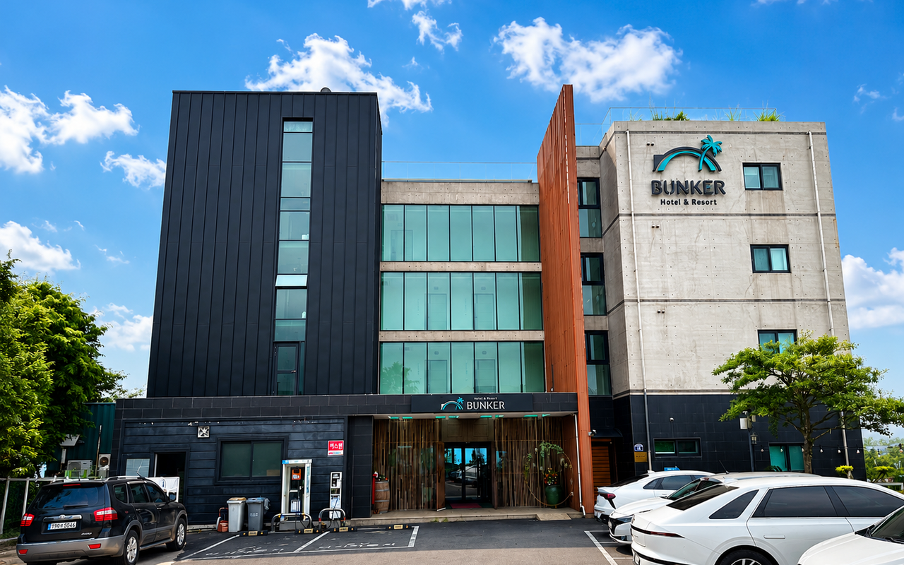 Seogwipo Bunker Hotel & Resort 사진 2