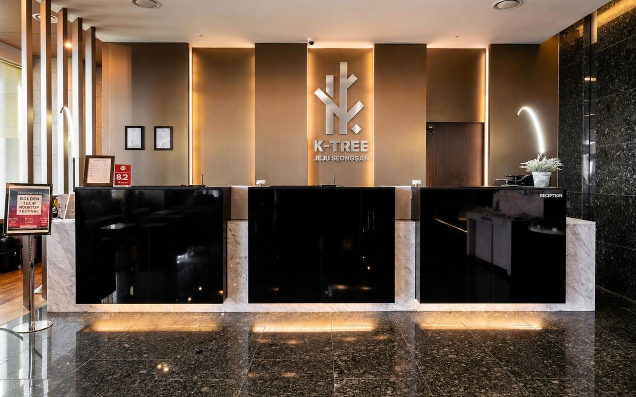 K-TREE JEJU SEONGSAN 사진 2