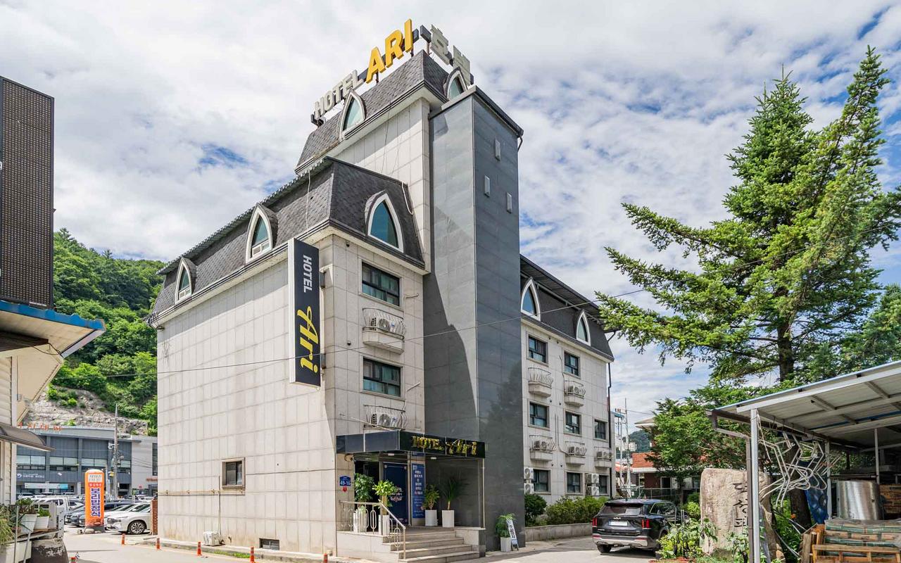 Hwacheon Hotel Ari 사진 2