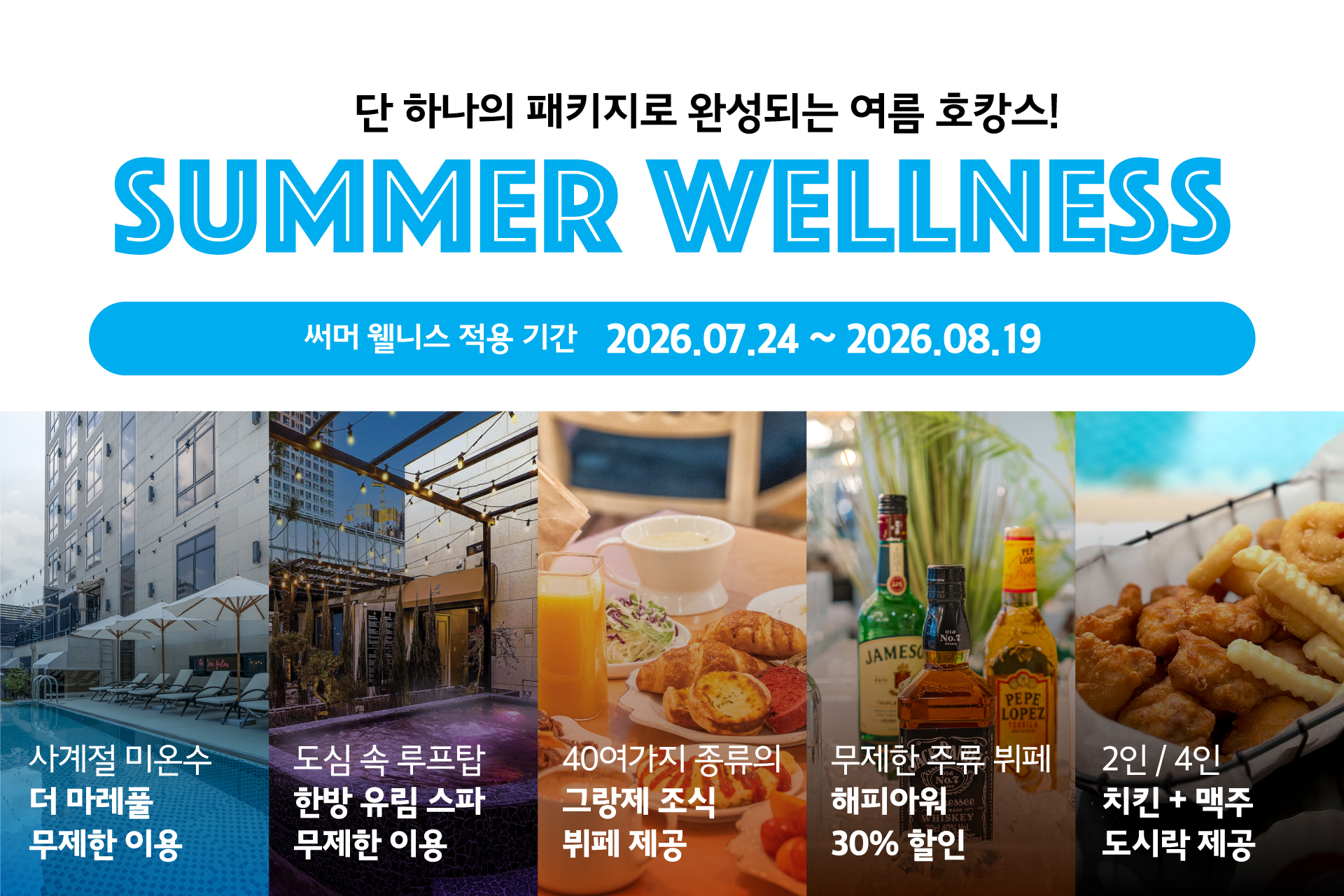 대표 사진