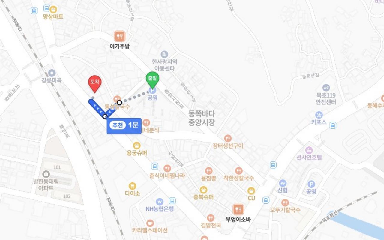东海25号酒店墨湖港店 사진 2