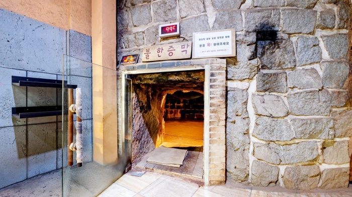 https://yaimg.yanolja.com/v5/2026/07/24/08/6a6326a07de067.83794806.jpg