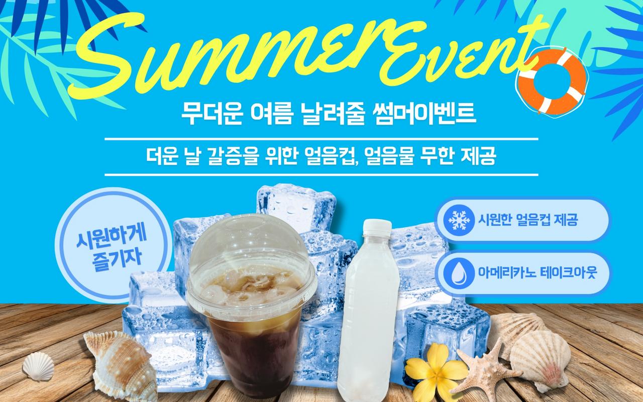 Jeonju LABE HOTEL 사진 2