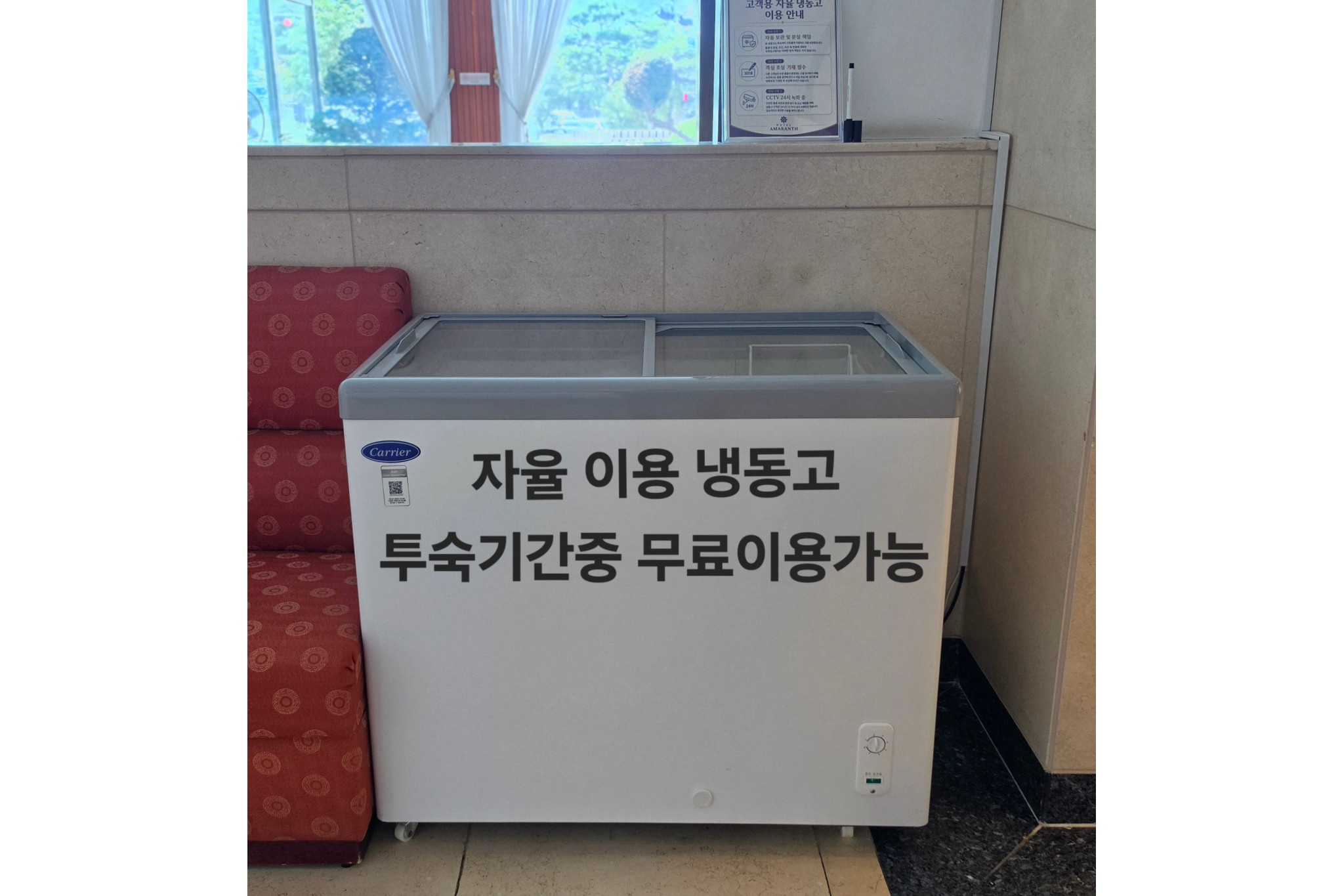 https://yaimg.yanolja.com/v5/2026/07/27/01/6a66b29c459959.26333168.jpg