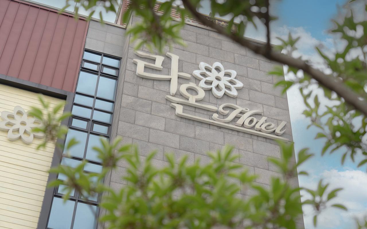 Gwangyang Raon Hotel 사진 2