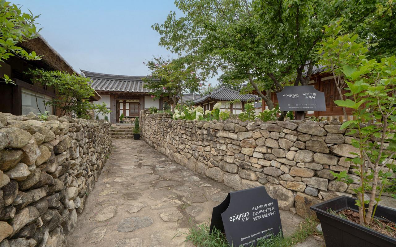 Gangjin Saijae Hanok Stay Hotel 사진 2