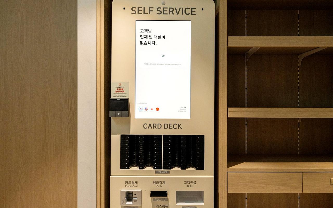 아늑 호텔 노원 상계 사진