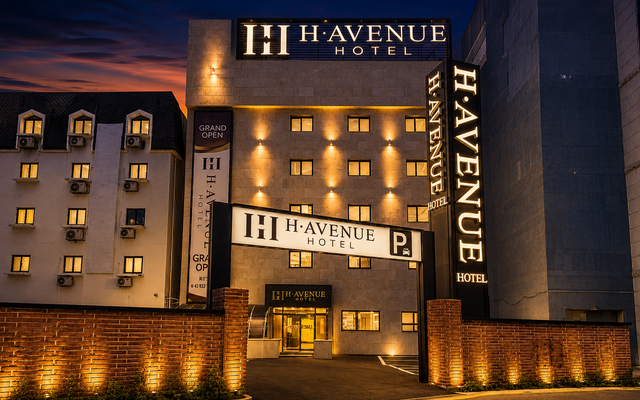 계룡 에이치에비뉴 H Avenue 계룡엄사점