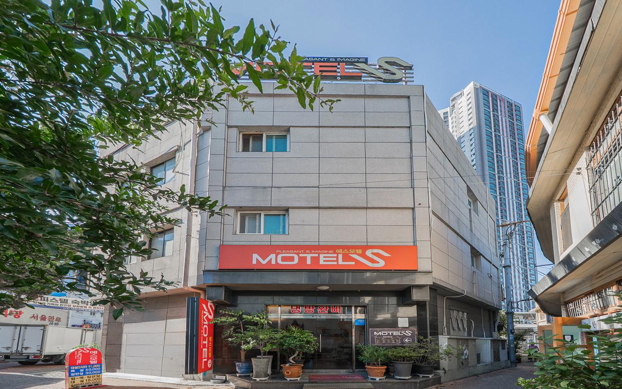 대구 동성로 S 사진 2