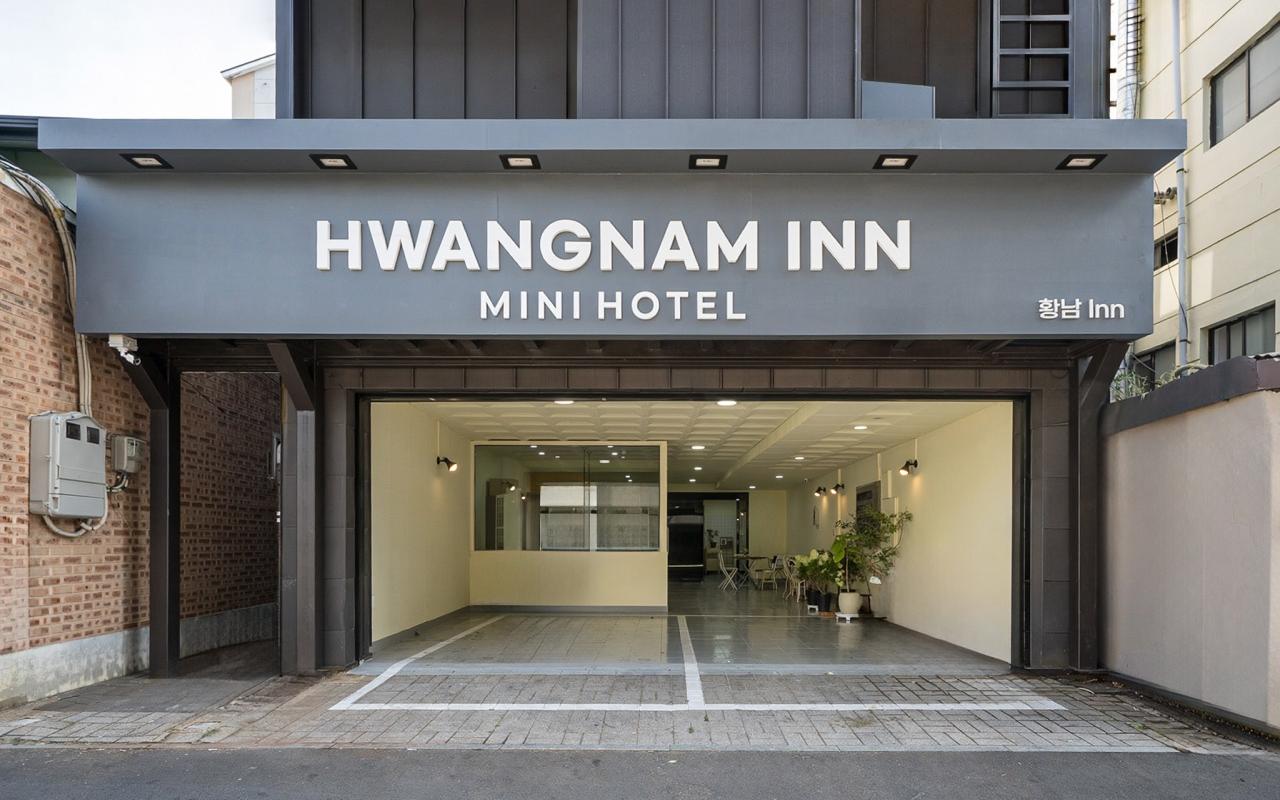 慶州皇南インミニホテル (inn minihotel) 사진 2