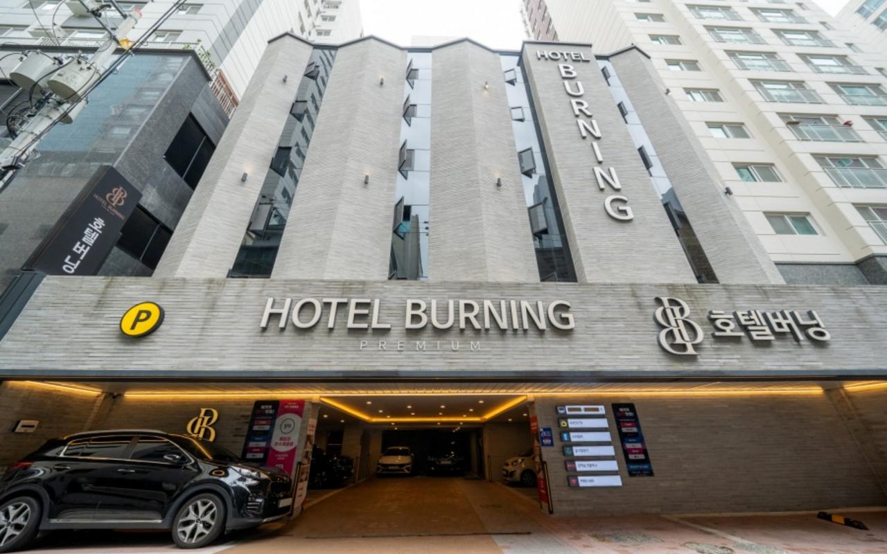 富川 ホテルバーニング(HOTEL BURNING) 사진 2