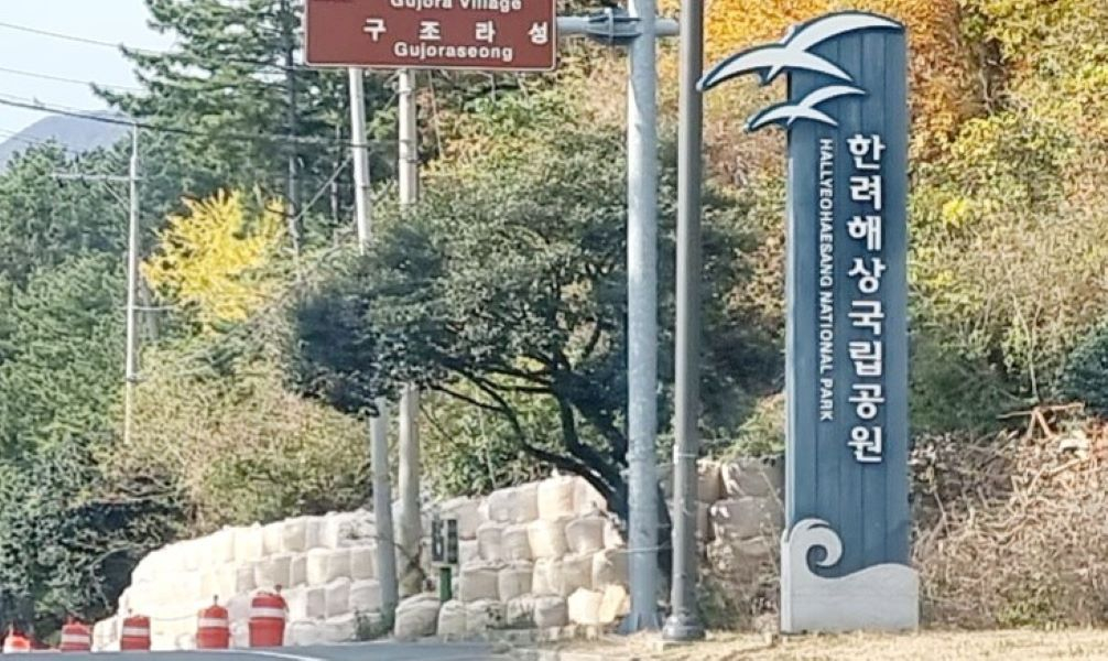 https://yaimg.yanolja.com/v5/2026/08/04/08/6a719ec2f2f858.59131156.jpg