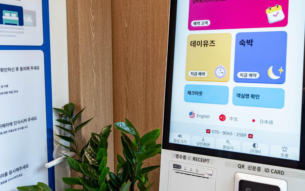 화곡(강서구청) 스테이 도감 사진