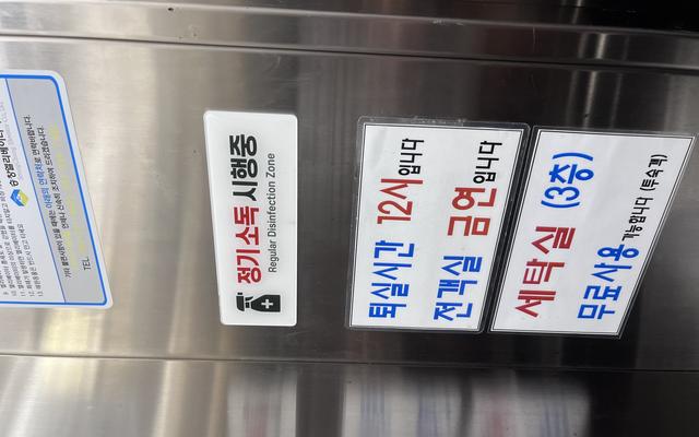 썸네일_4
