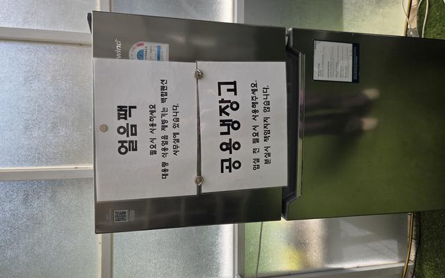 썸네일_2