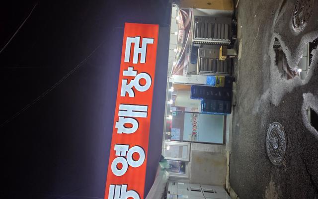 썸네일_2