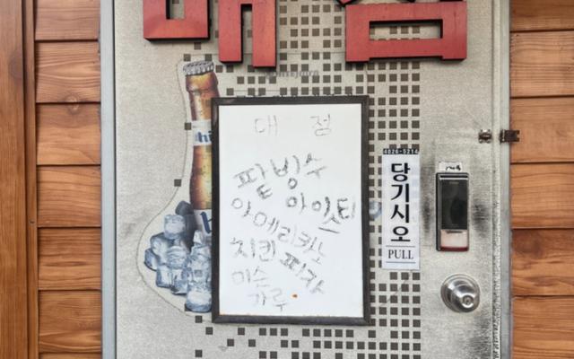 썸네일_4