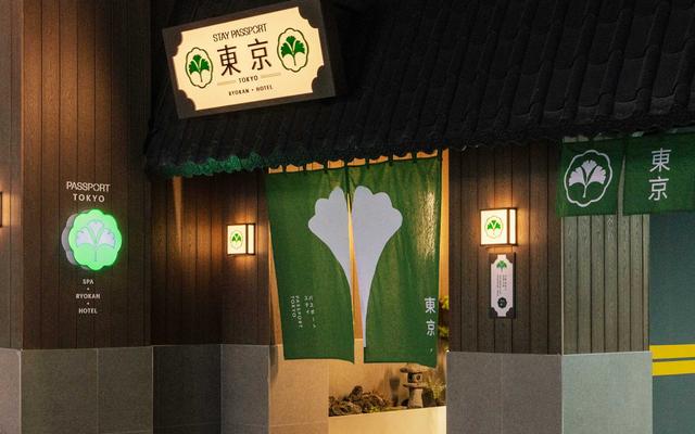 사당 스테이 패스포트 도쿄 료칸