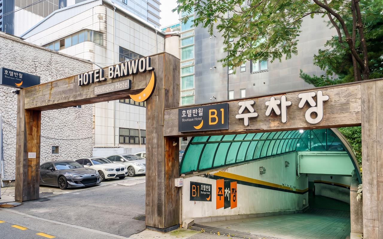 의정부 반월 사진