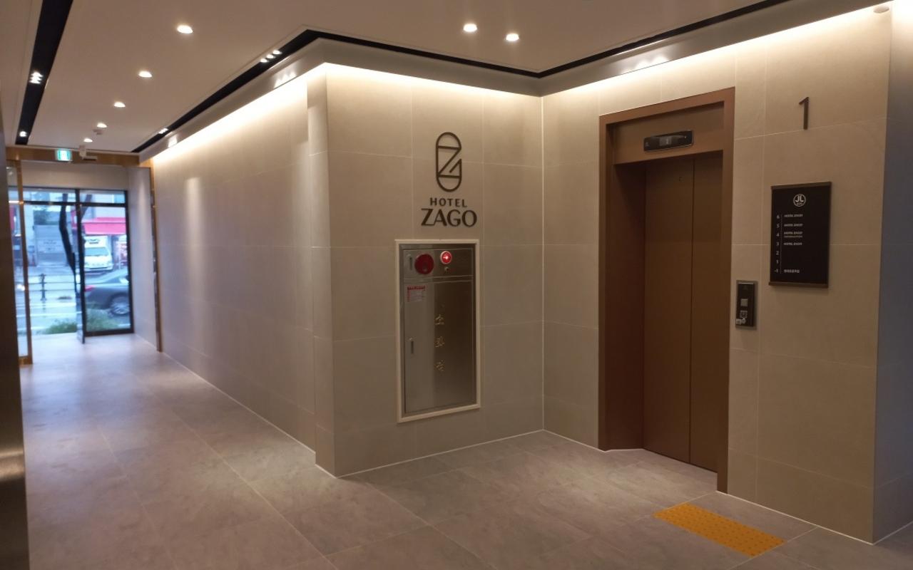 용인 HOTEL ZAGO (호텔 자고) 사진