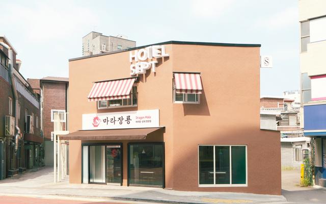 구월호텔 홍제(HOTELSEPT.HONGJE)