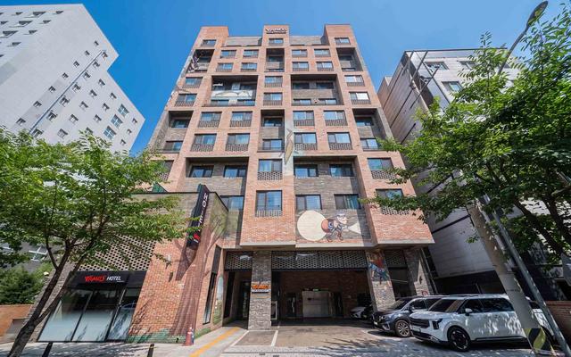 가산 바모스