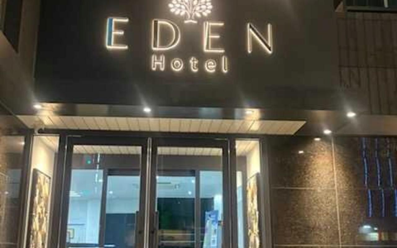 경희대 호텔이든 사진